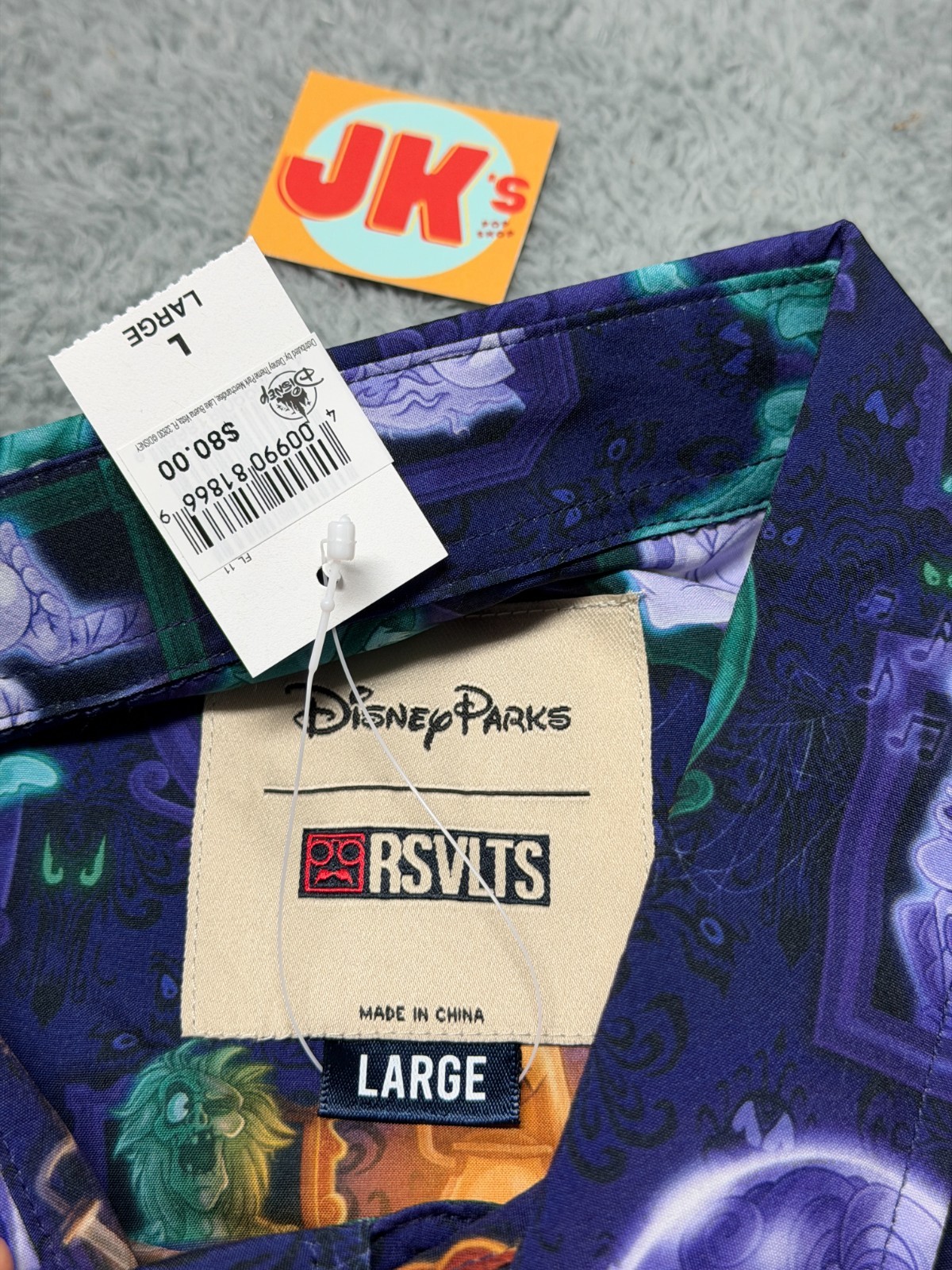 NEW Disney Parks RSVLTS Shirt Adult Large Purple The Haunted Mansion Button Up