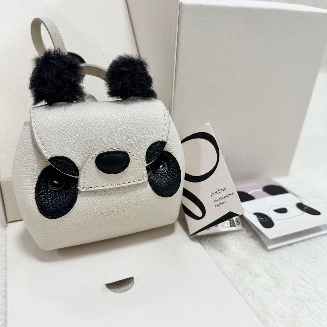 Brand New Polene POLENE Panda Nano Bag Mini Bag Charm