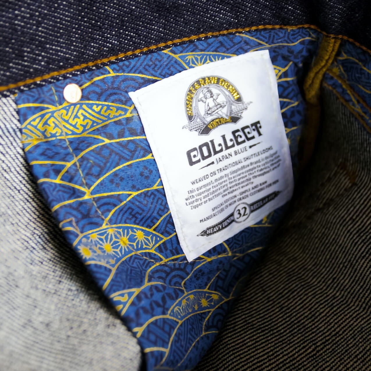 Simple&Raw GoldStar 25oz Red Selvedge Denim Men’s Jeans Slim Straight Fit
