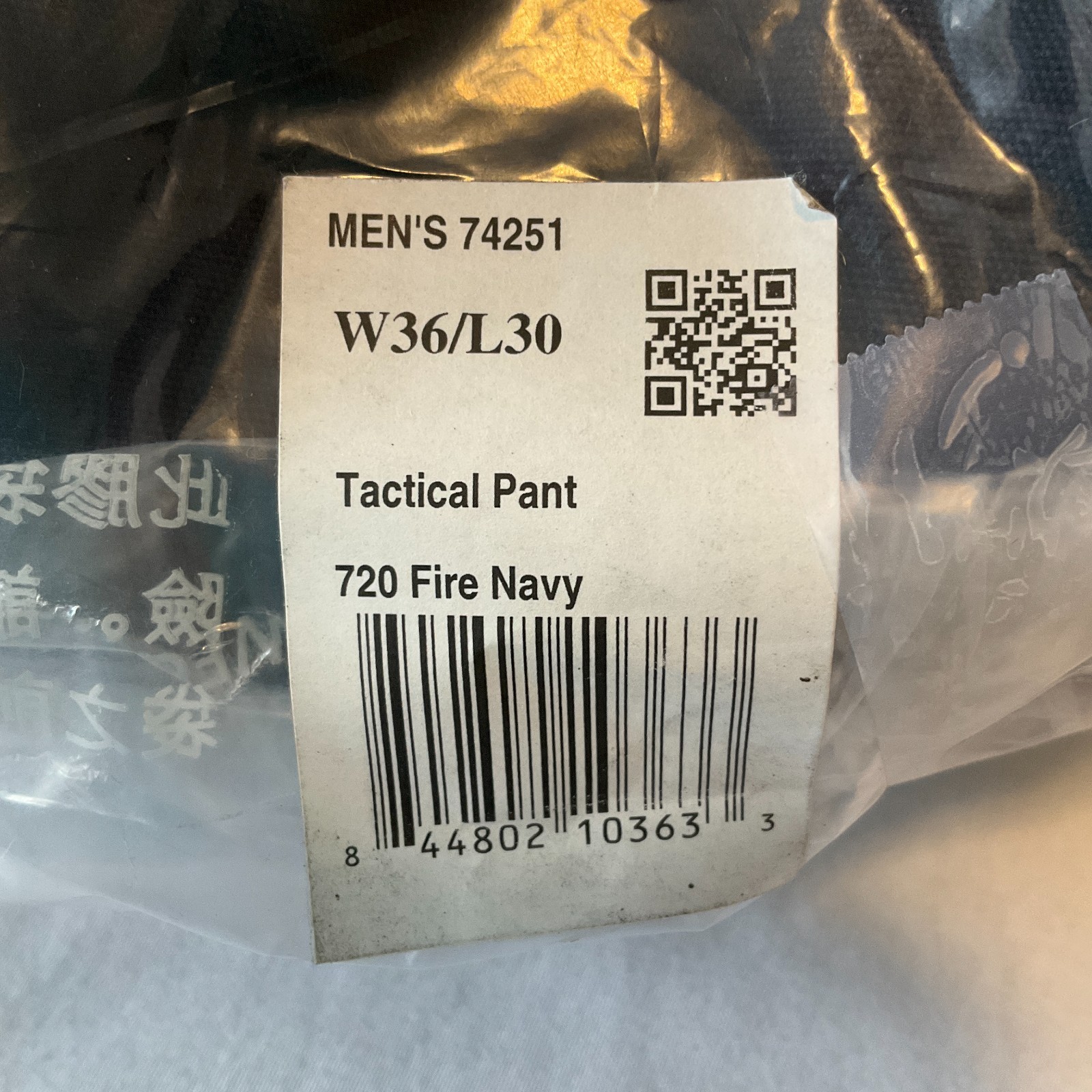 5 11 Tactical Pants Men Size W36 L30 Blue Pockets Adjustable Waist Relaxed 74251