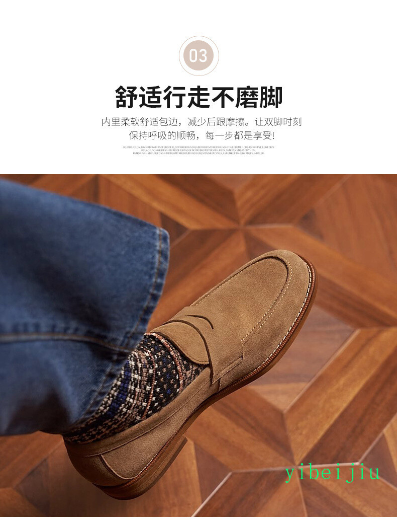 Vintage Men’s Real Suede Leather Slip On Loafers Dress Shoes Handmade Retro 2026