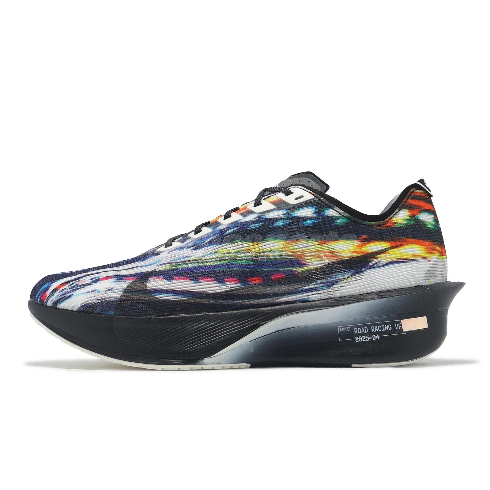 Nike ZoomX Vaporfly Next% 4 PRM Light Trails Pack Men Racing Running IB8167-999