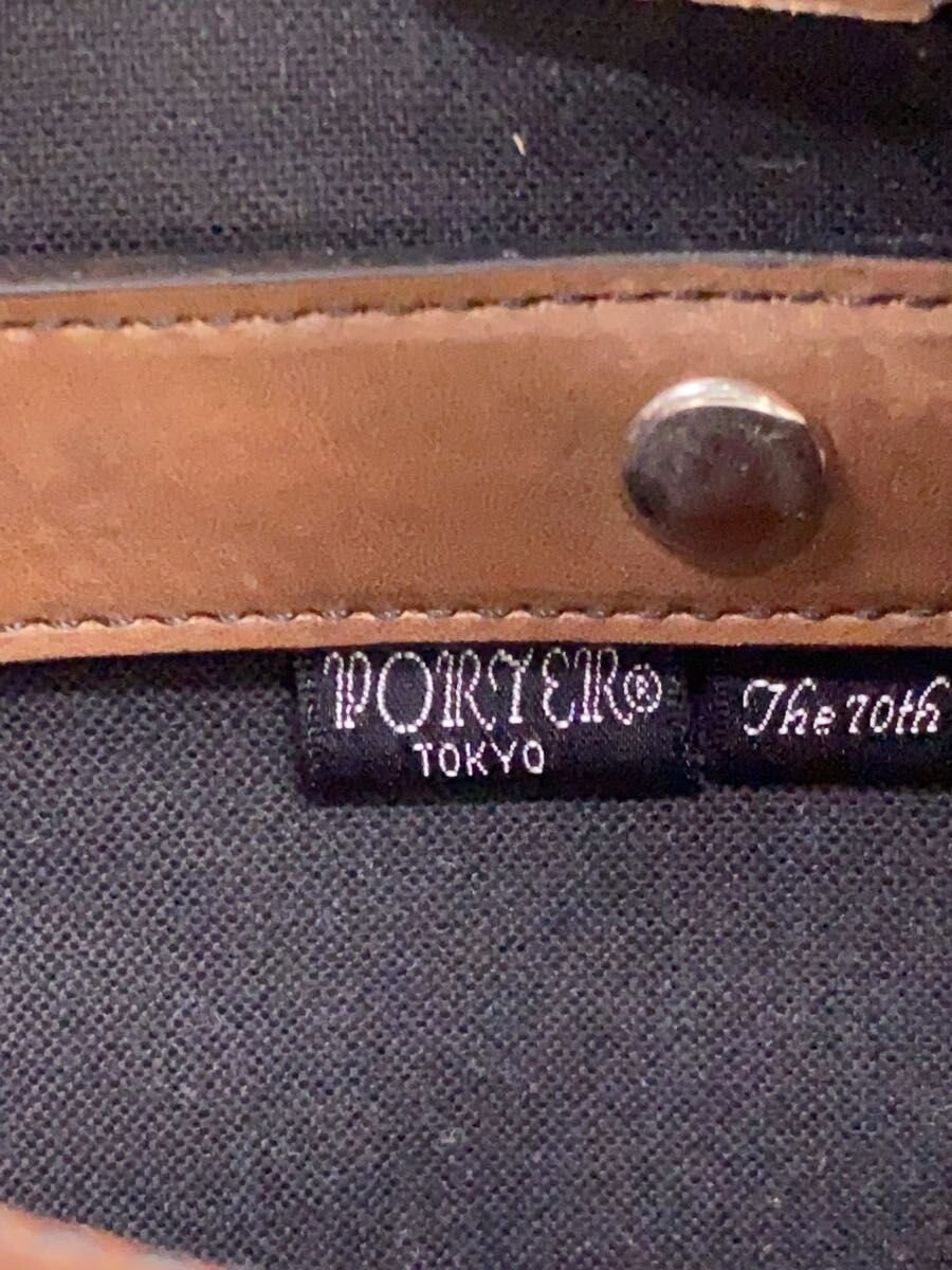 PORTER Boston Bag Leather BRW GROUND BOSTON BAG