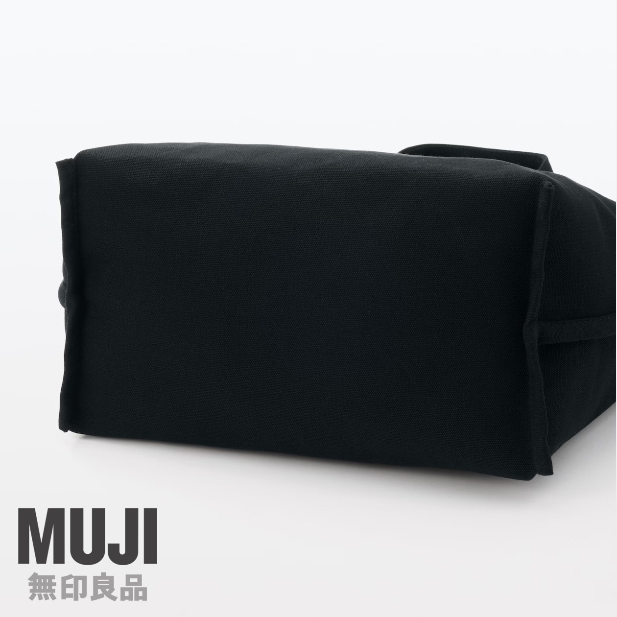 MUJI 100% Cotton Canvas 2-Way Shoulder Tote Bag 35×45×17cm