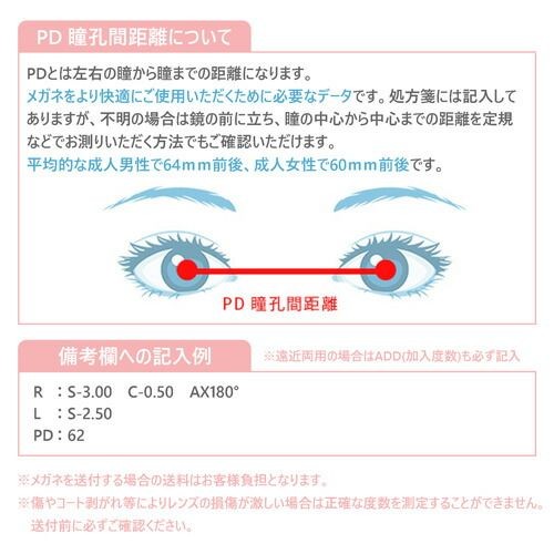 SAMURAI SHO Eyeglasses SS-T131 col.2 57mm Gray Made in Japan 2026 Samurai Sho Bu