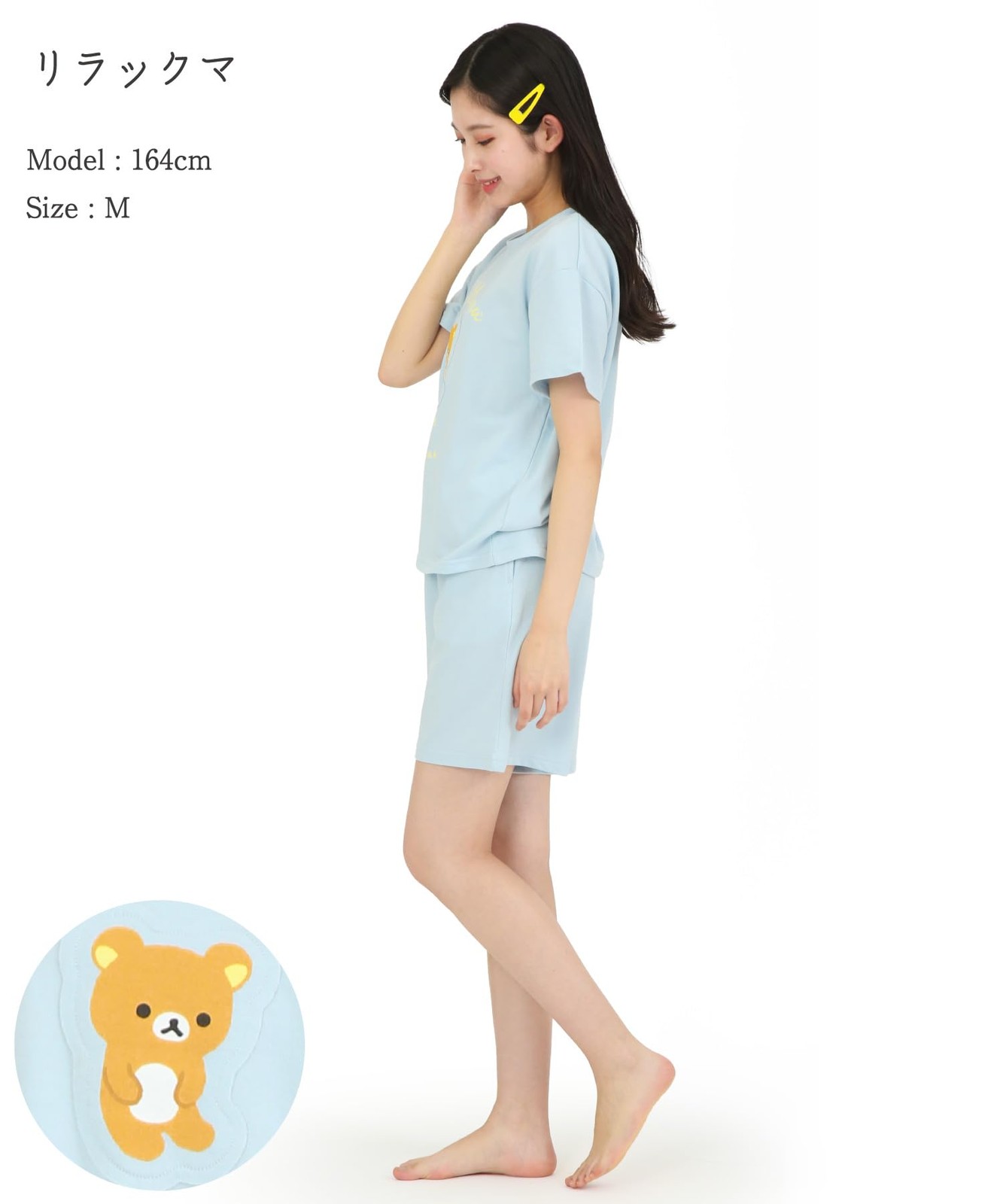 SAZAC Rilakkuma Loungewear, U-Neck, Short Sleeve Shorts (Blue/M)