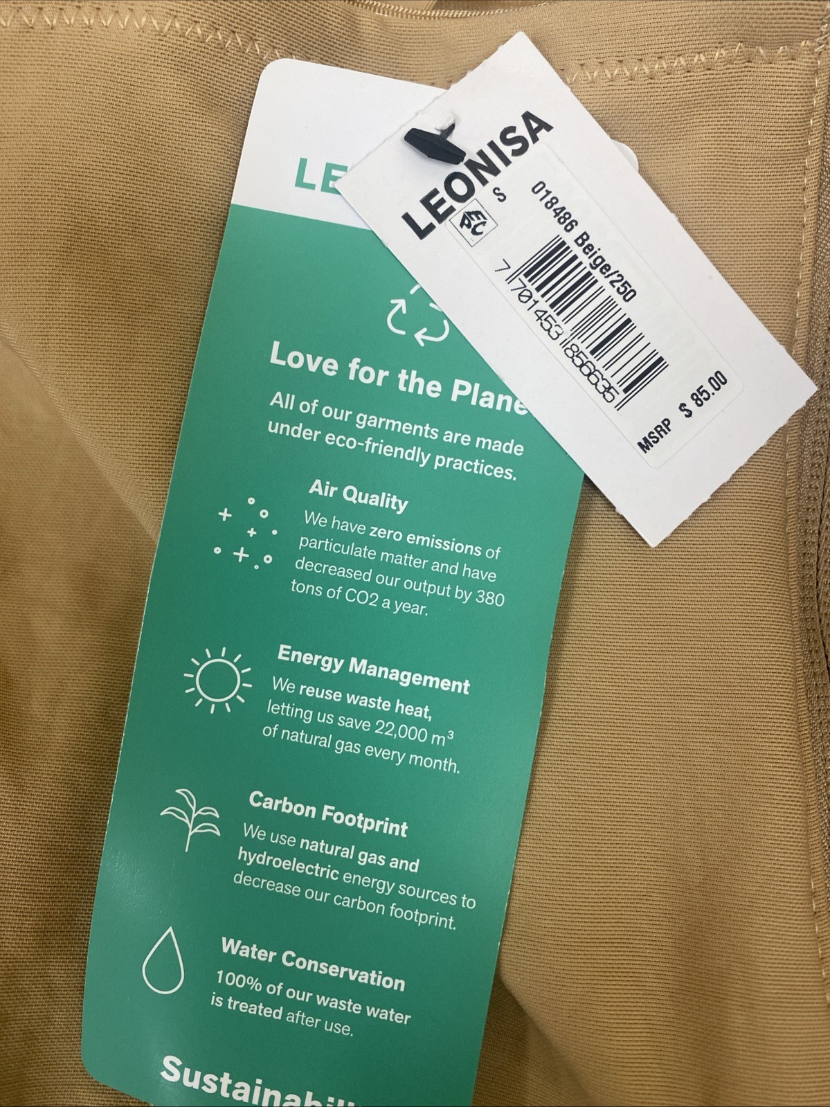LEONISA Shapewear Firm Shaper Short Booty Lifter Beige 018486 NWT