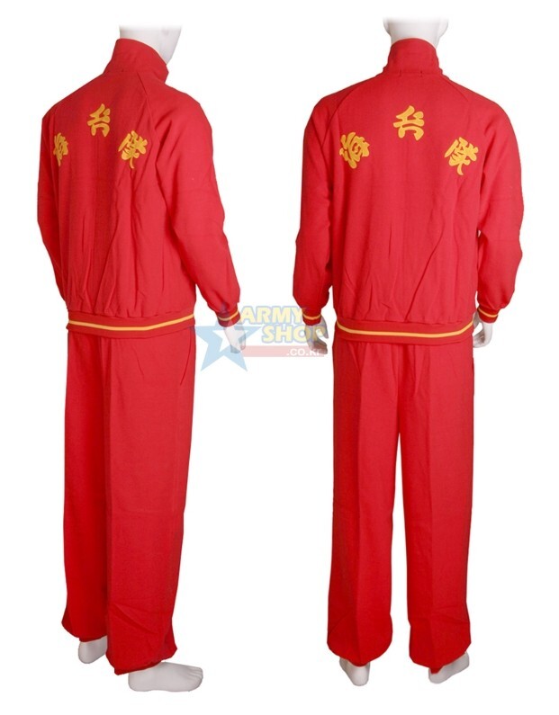 Republic of Korea Marine Corps Training Suit ROKMC Tracksuit Militaria