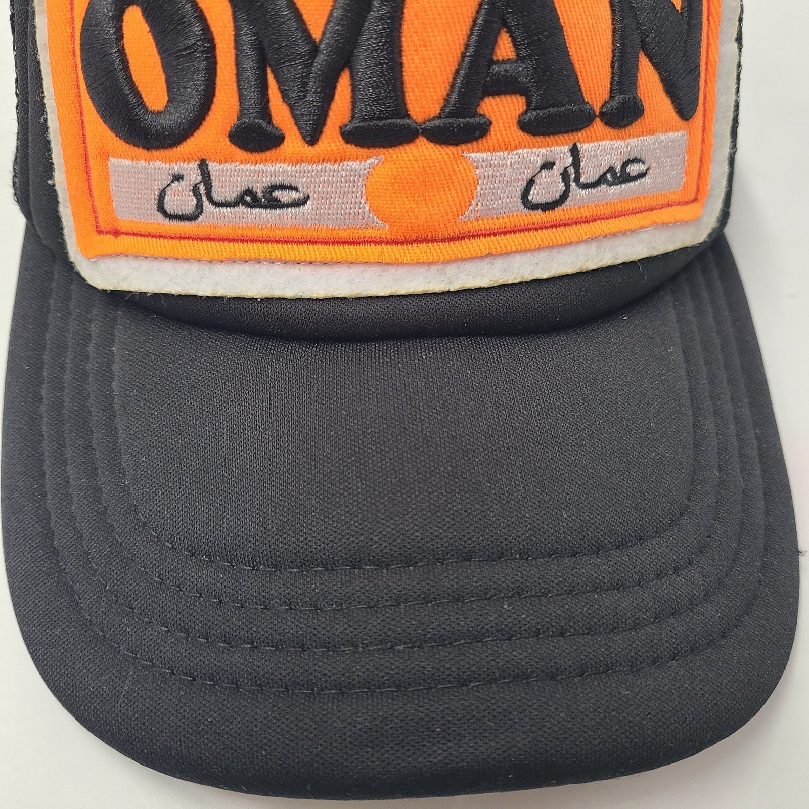 Habibi Hat Snapback Trucker Mesh Black Orange Oman Patch Travel Souvenir Men