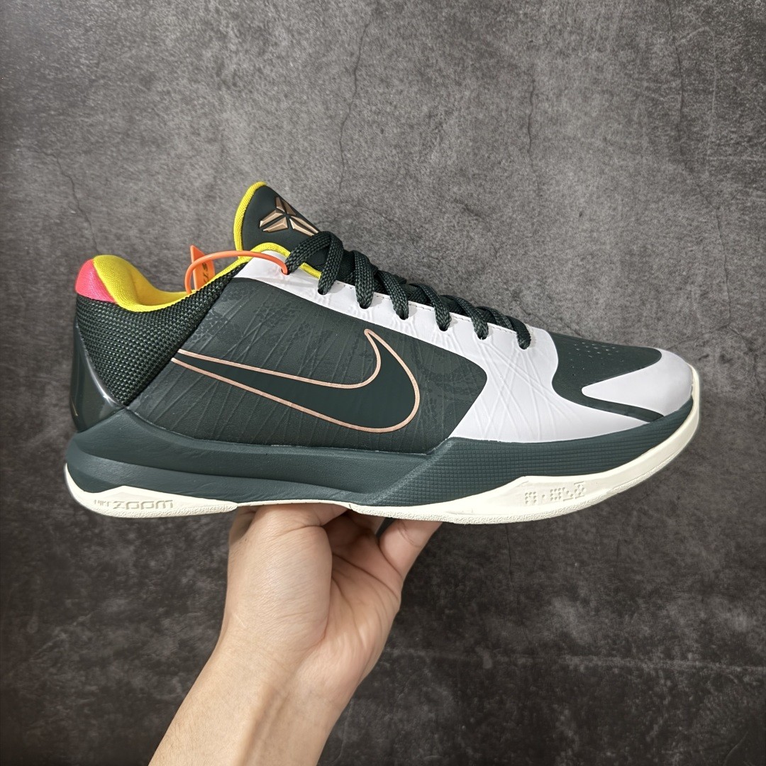 New NK Zoom Kobe 5 Protro EYBL Forest Green Mens Women Basketball Shoes All Size