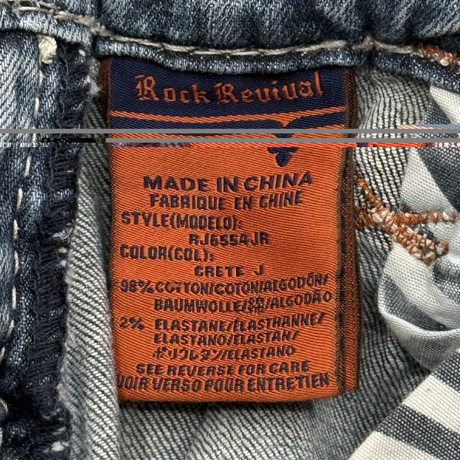 Rock Revival Mens Blue Medium Wash Crete Straight Leg Denim Jeans Size 32