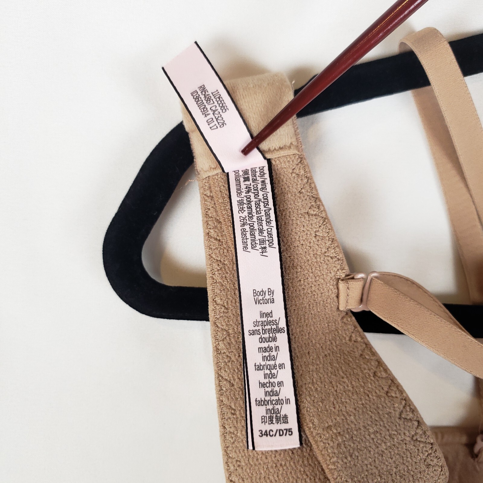 Victorias Secret Body Bra Lined Strapless 34C Beige Multiway Straps Included
