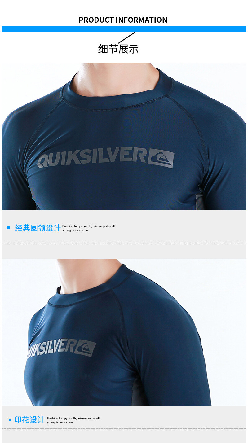 MEN’S RASH GUARDS BEACH LONG SLEEVES SURF SNORKELING SWIM TOP SHIRT WATER SPORTS