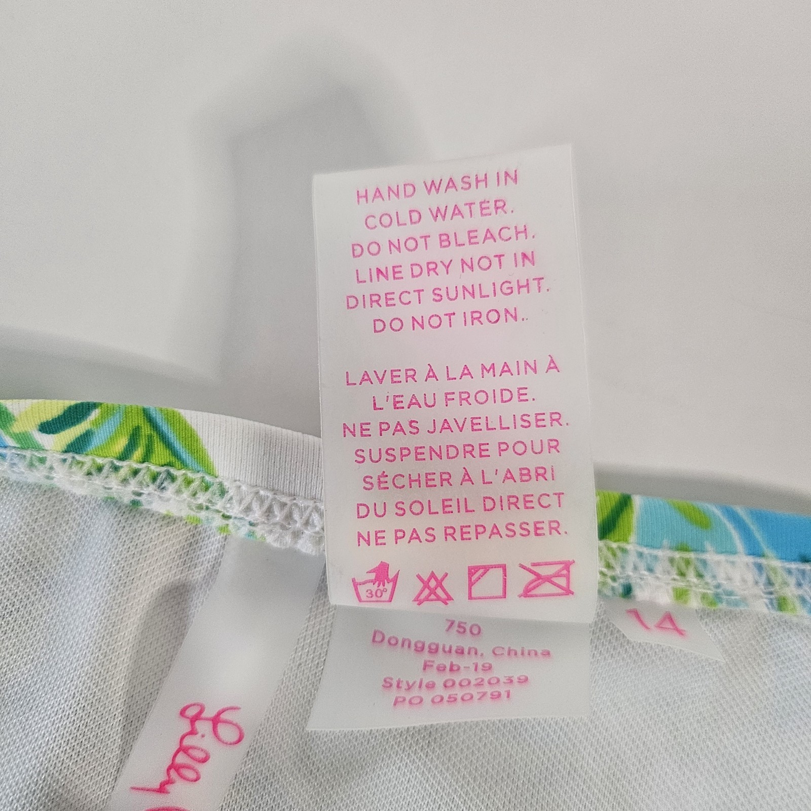 Lilly Pulitzer Bikini Bottom Womens 14 Palm Print Pink Ruched Swim NWT Tropical