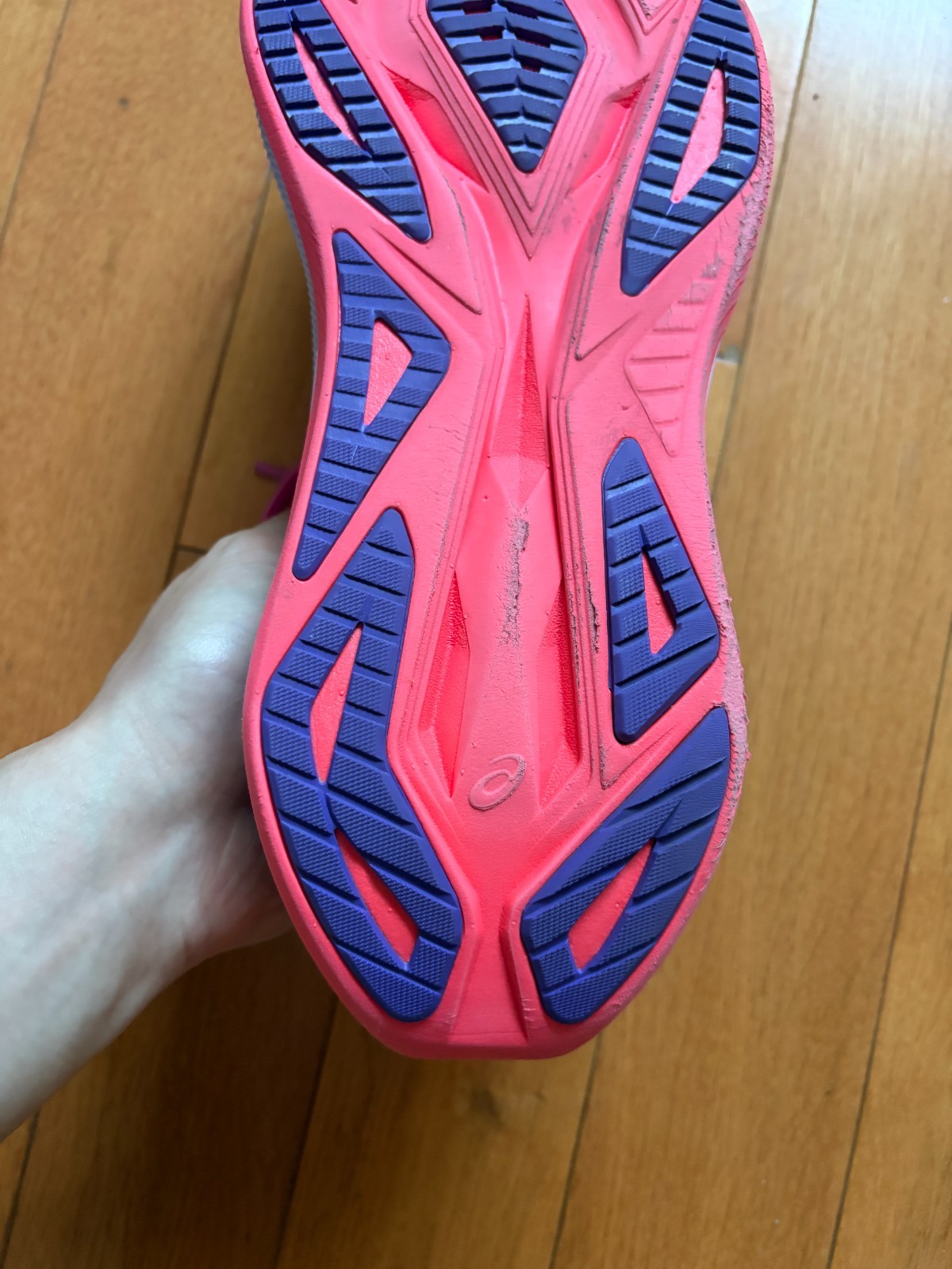 ASICS Superblast 2 ‘Blue Fade Edo Purple’ 1013A142-401 Men 9/ Women 10.5