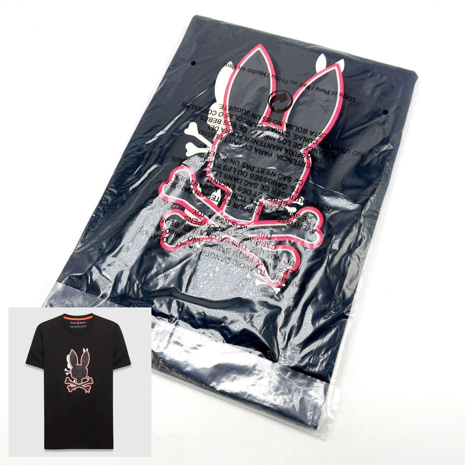 *NEW* Men Psycho Bunny Tanner Graphic Tee WHITE (MT0200285 100) 👍