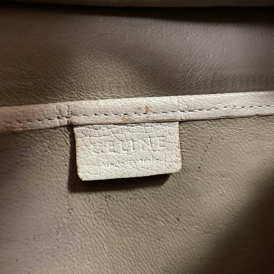 Celine Luggage Nano Shopper Handbag Drummed Calfskin White 7.87 With Strap