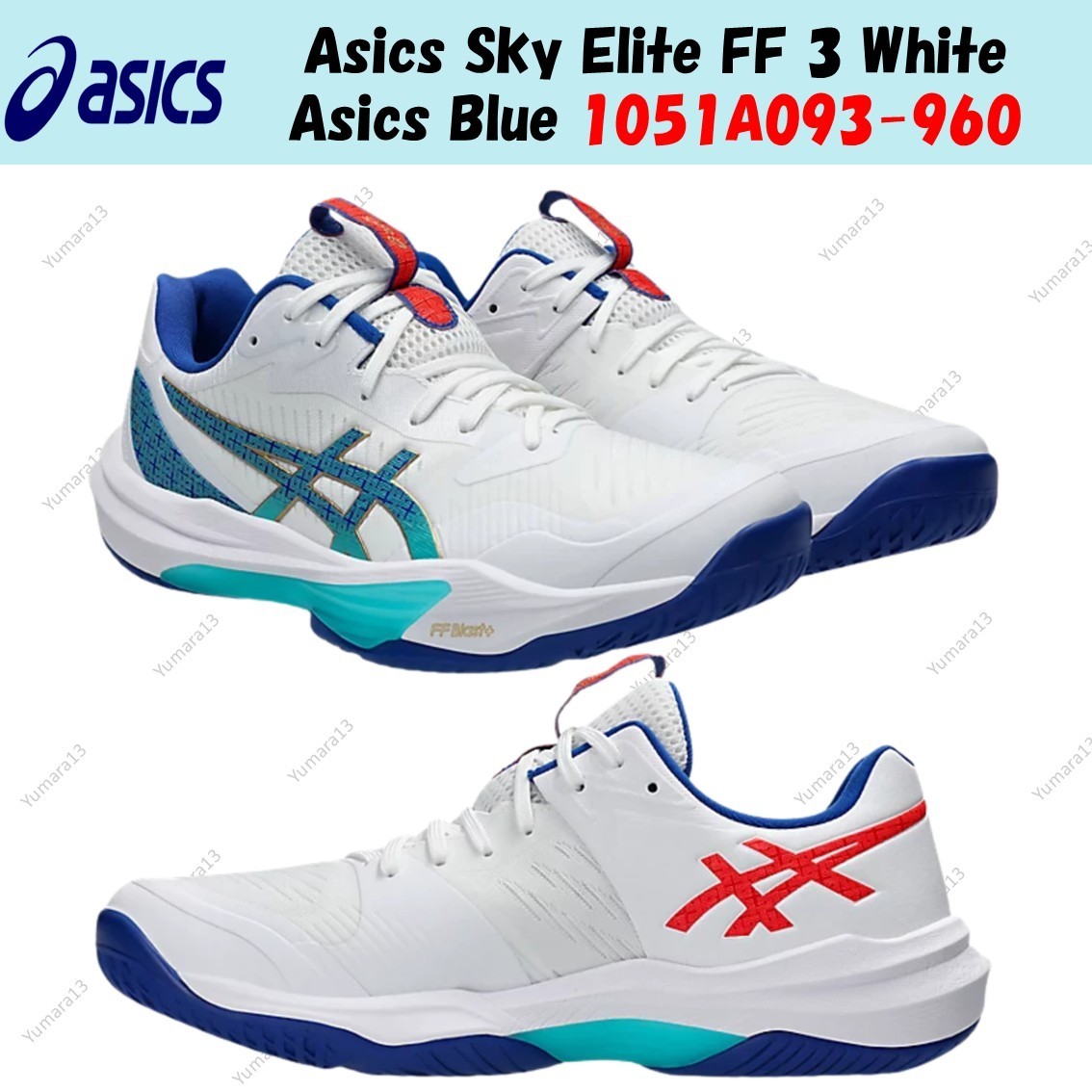 Asics Sky Elite FF 3 White Asics Blue 1051A093-960 Men’s Size