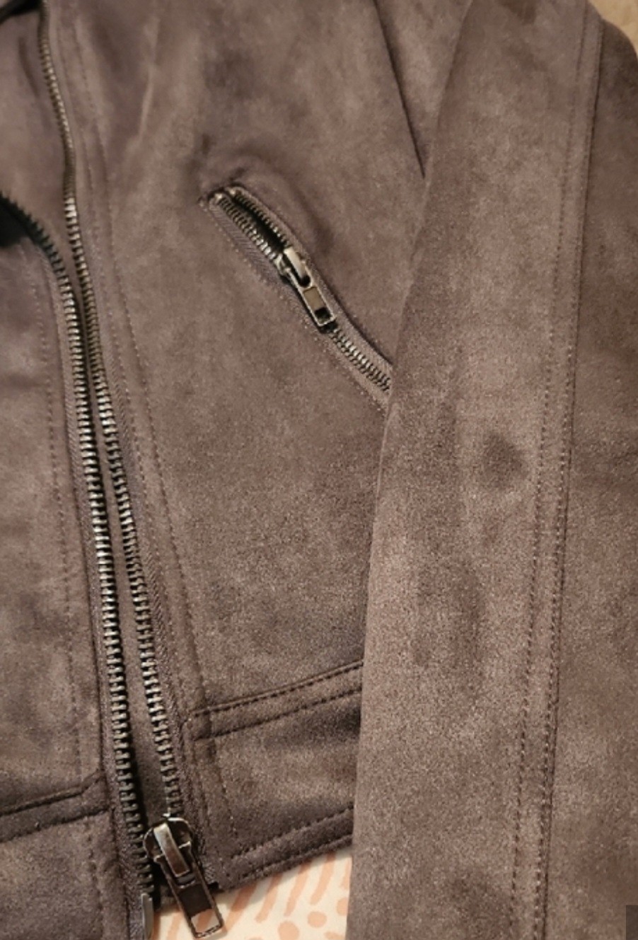 Philosophy Grey/Taupe Suede Jacket