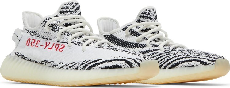 adidas CP9654 Yeezy Boost 350 V2 ‘Zebra’ Ship Now