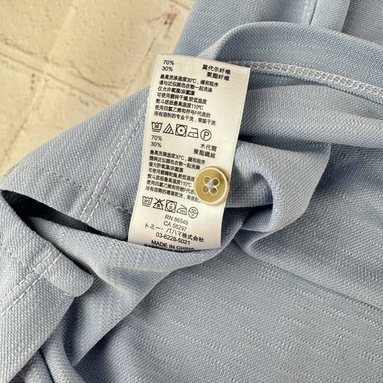 Tommy Bahama Light Blue Modal/Poly Blend Golf Performance Polo Size Men’s XL