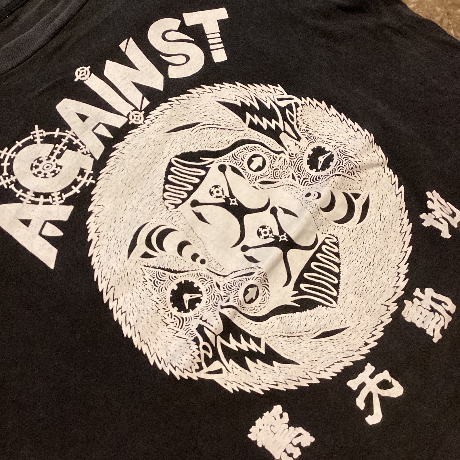 Vintage Zone Warhead Nightmare “AGAINST” Summer Tour ’96 T-Shirt