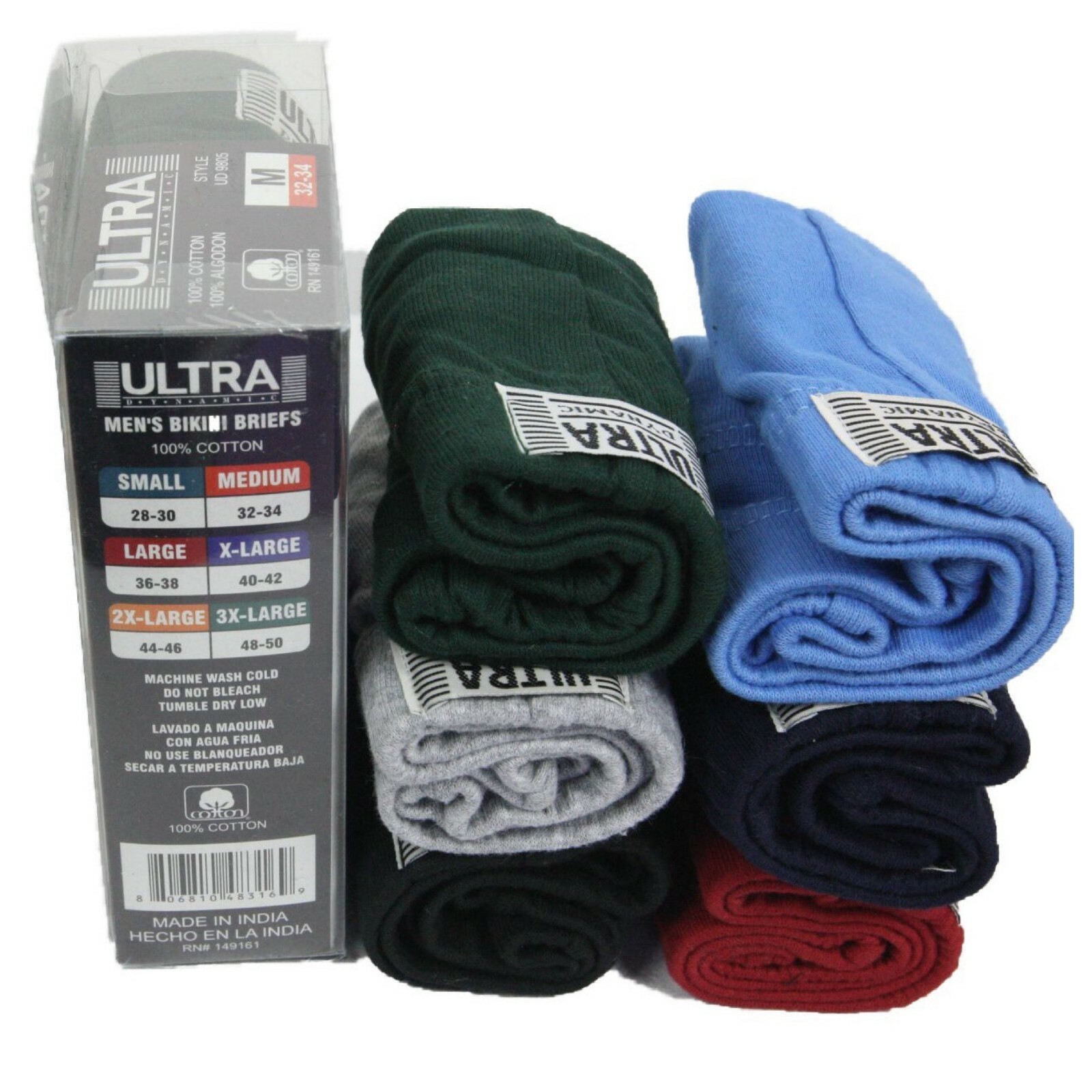 Ultra Dynamic Mens Bikini Briefs Boxer Solid Underwear Cotton 3 & 6 Pack S-2X