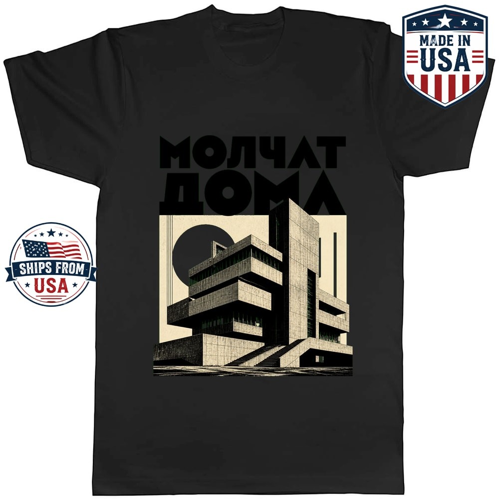 Silent Brutalist House Graphic T-Shirt Architecture Design