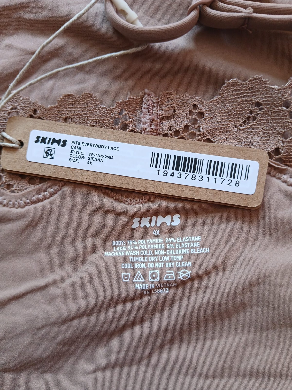 Skims Fits Everybody Lace Cami Color Sienna Style TP-TNK-2692 Size 4x G79