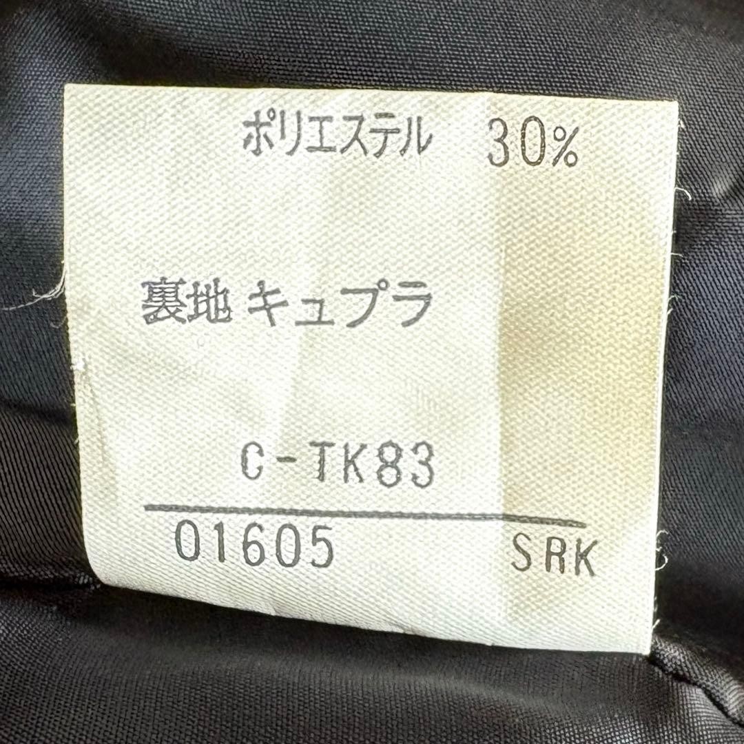 Burberry Sten Collar Coat Navy with Hidden Buttons