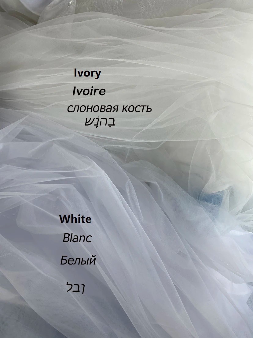 Classic Wedding Dresses Sweep Train White Ivory Church Off Shoulder Bridal Gowns