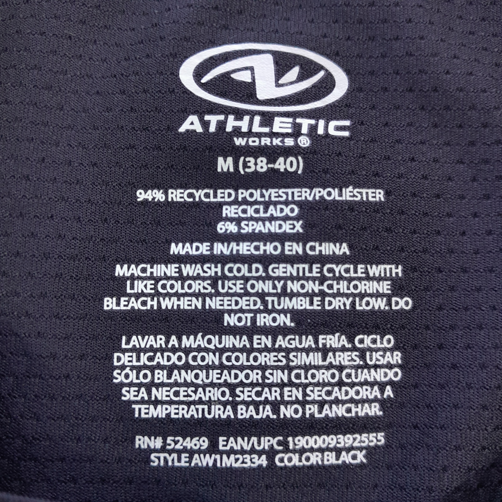 Athletic Works mesh knit active wear t-shirt Men M(C40)black/Poly-Spandex