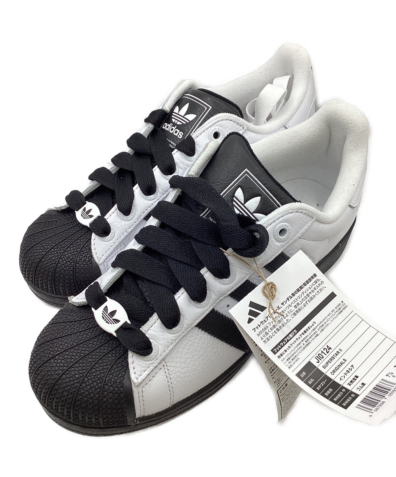 Adidas Low Cut Sneakers BFq47