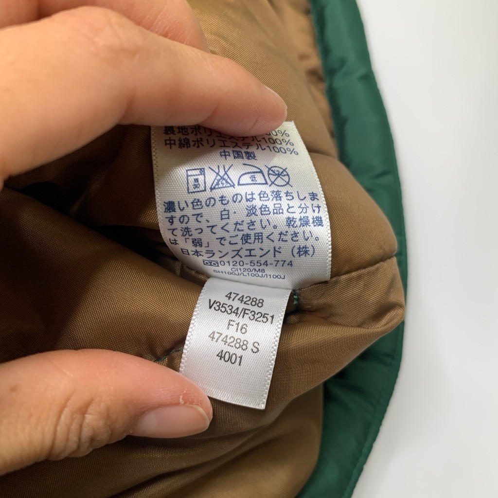 Lands End Vest Mens Medium Pesto Green Insulated Quilted Sleeveless Snap Button