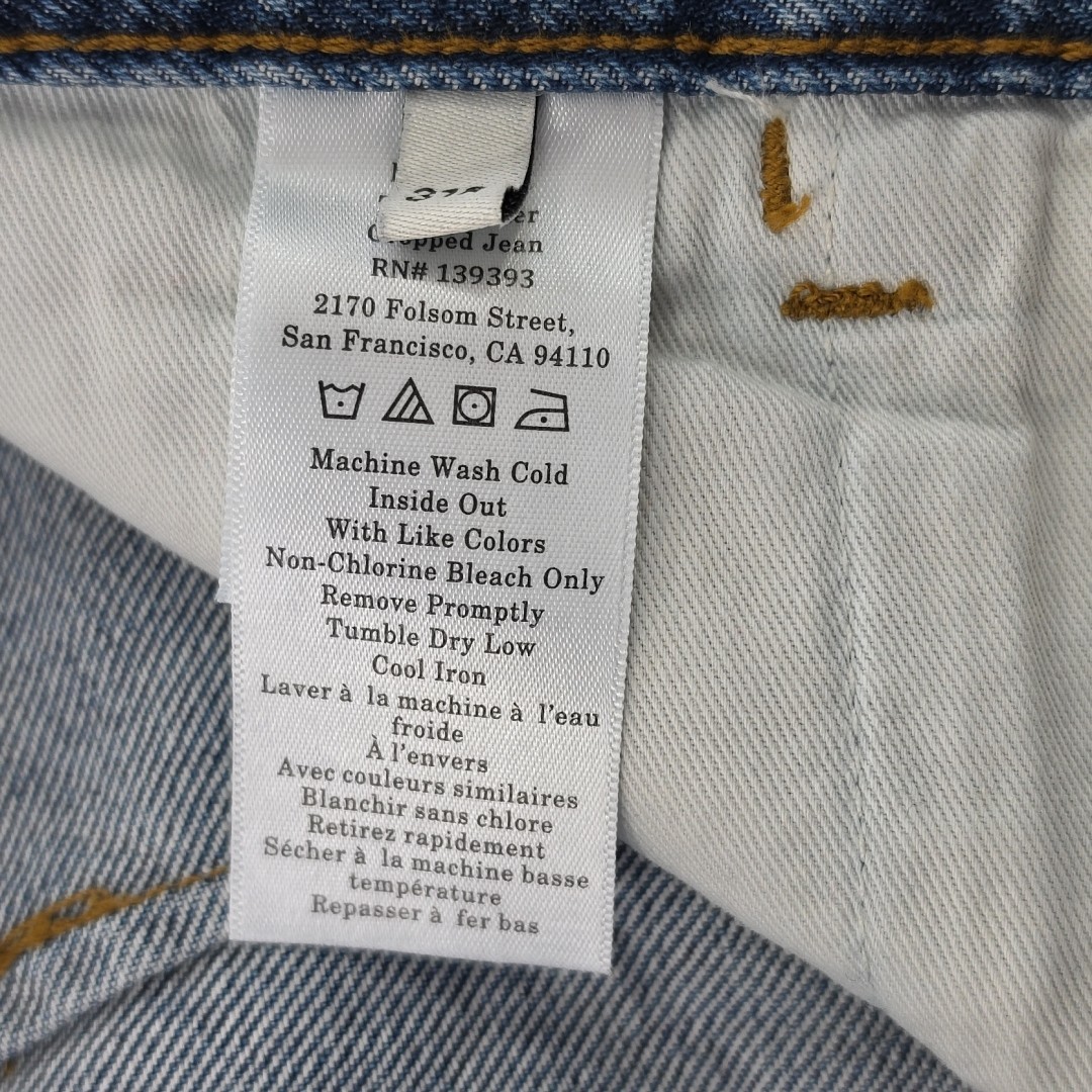 Everlane The Mariner Jean Med Blue Wash Denim Jeans Size 31R Cropped High Rise