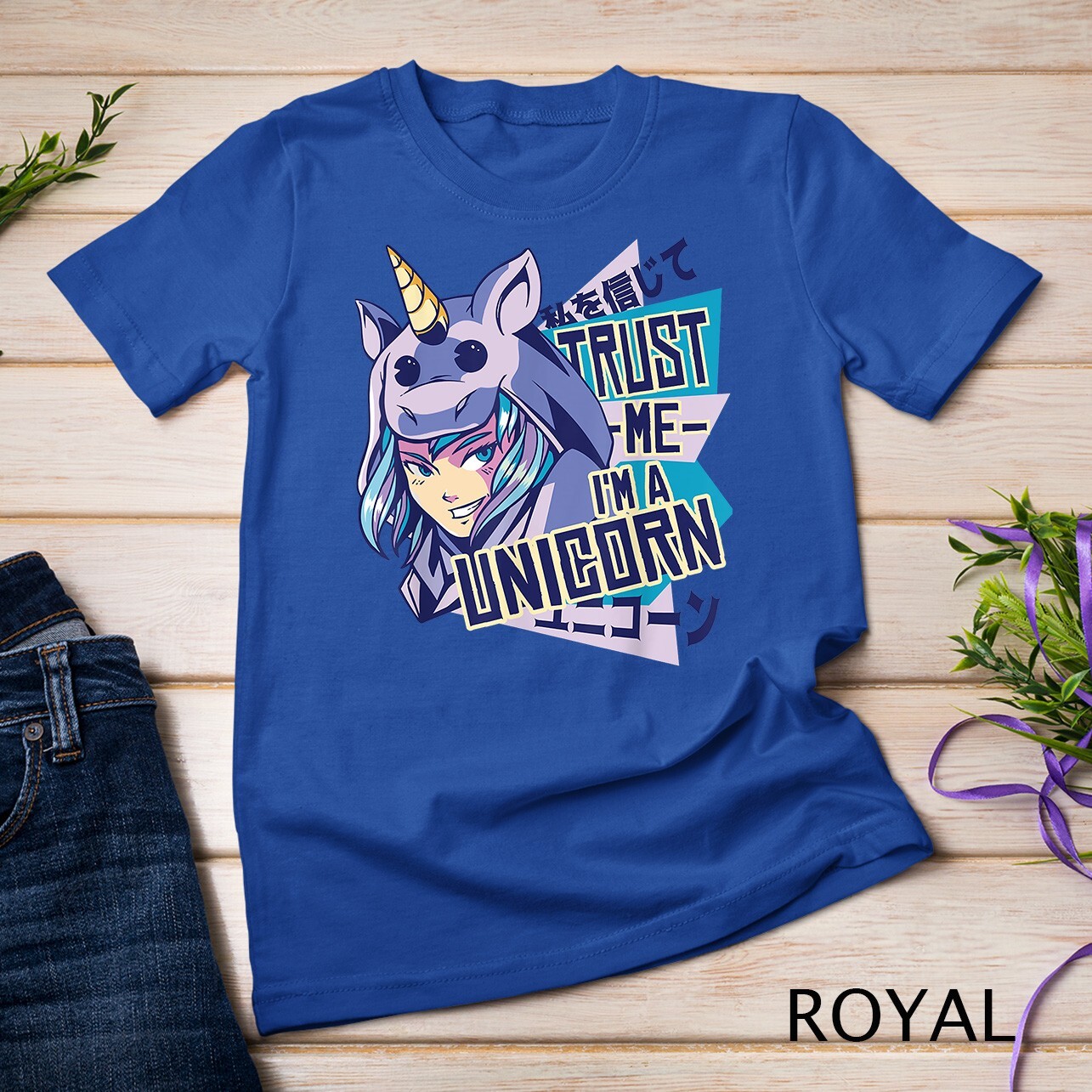 Trust me I’m a unicorn Funny Anime Unicorn Design T-Shirt Unisex T-shirt