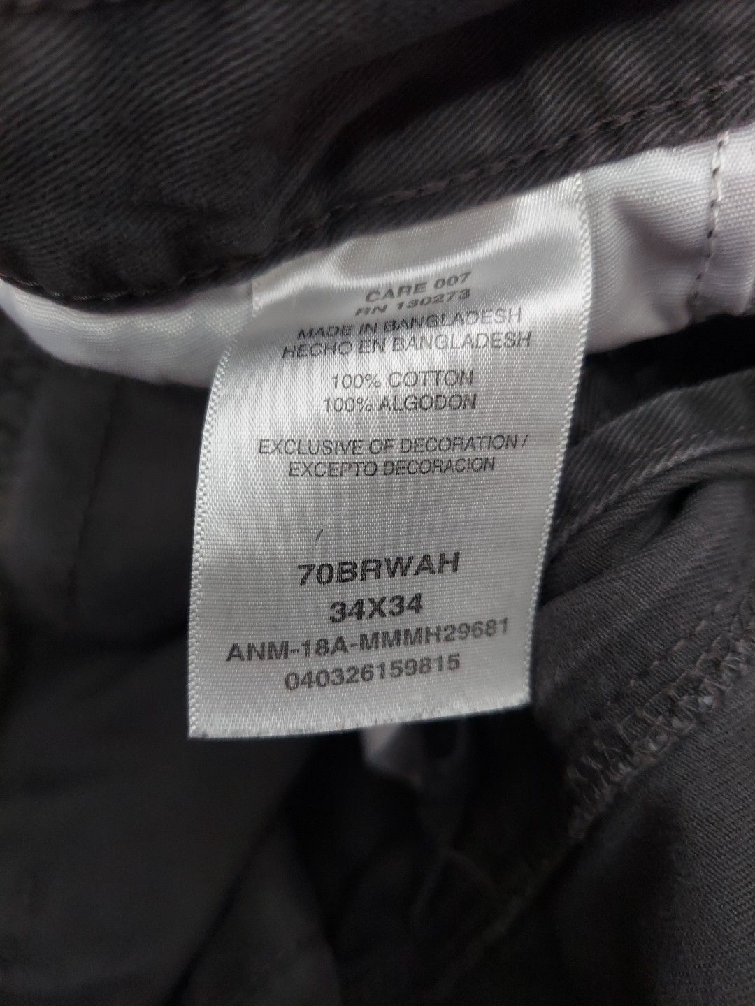 Wrangler Cargo Jeans Pants Mens 32×32 Gray Utility Outdoor Workwear Tag sz 34×34