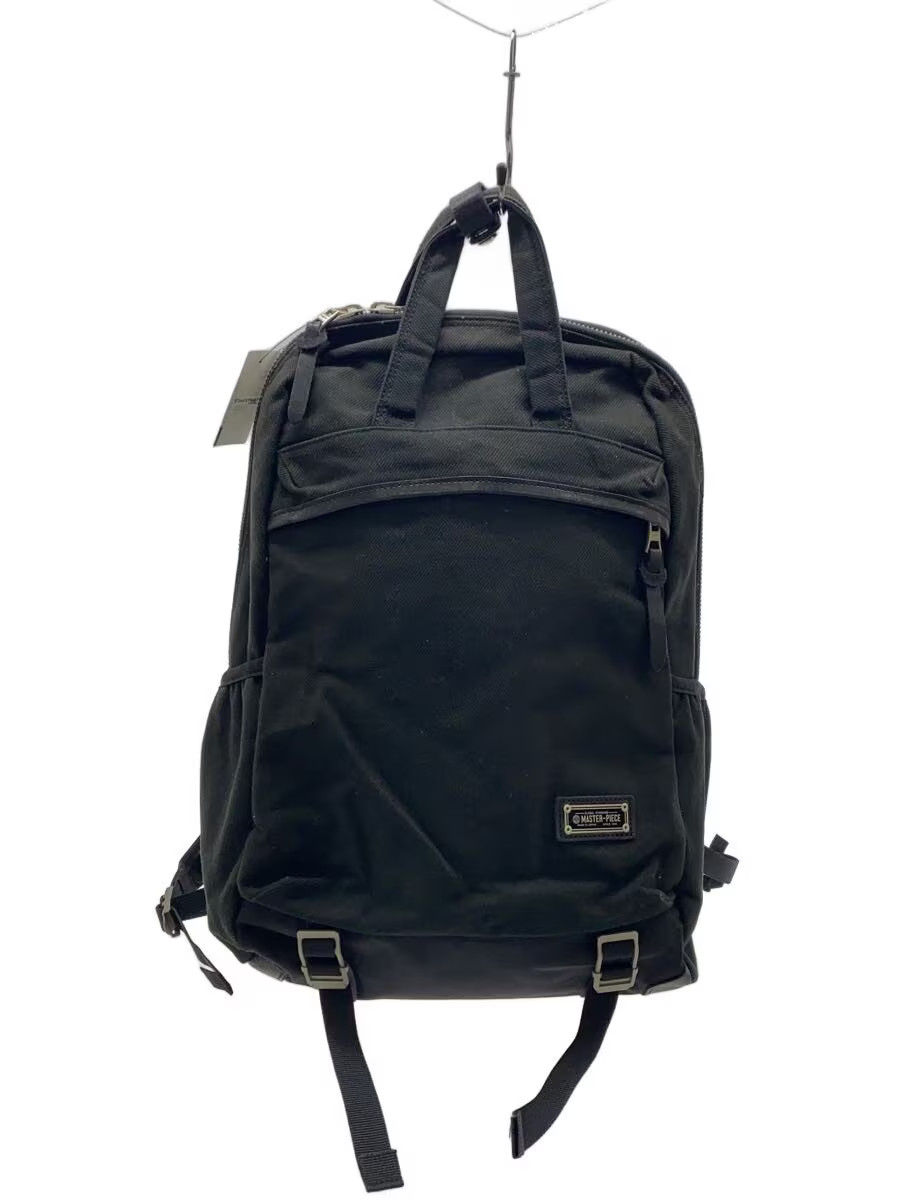 MSPC (master-piece) Backpack — BLK 02111