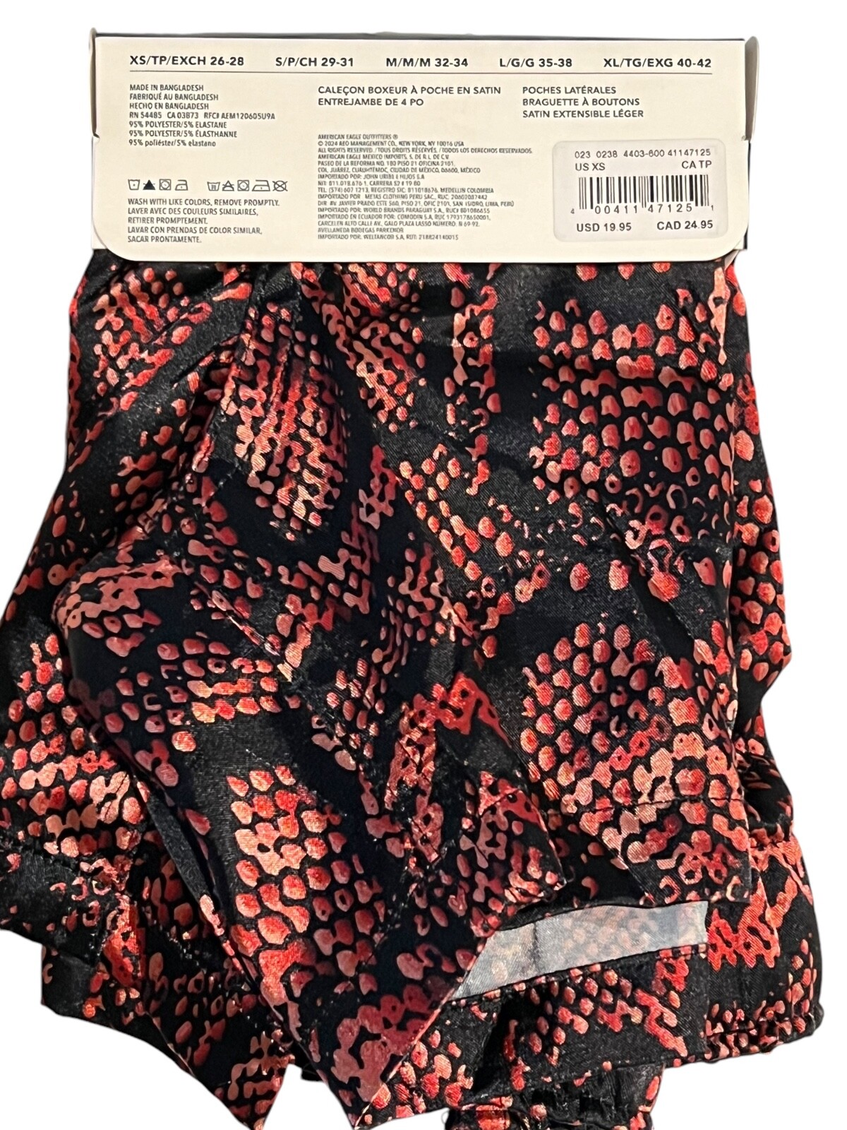 NWT AMERICAN EAGLE Satin Pocket Boxer Sz XS-S-M-L-XL Red Black Snake Print #17