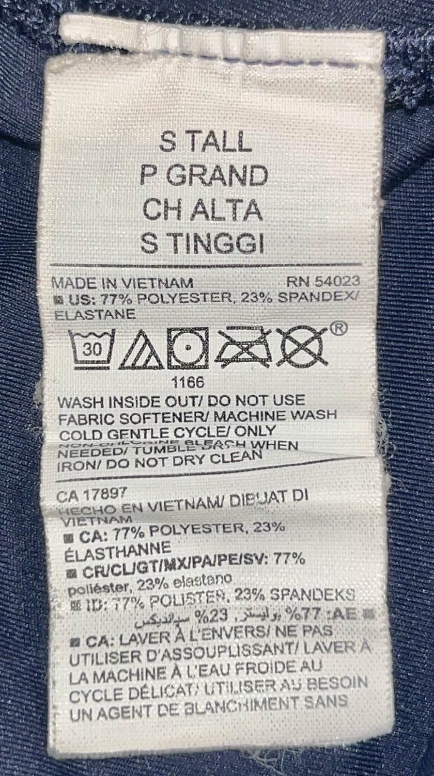 LOT of 2- Old Navy – High Rise Jogger Pants Navy & Navy Tie Dye – Sz:S Tall