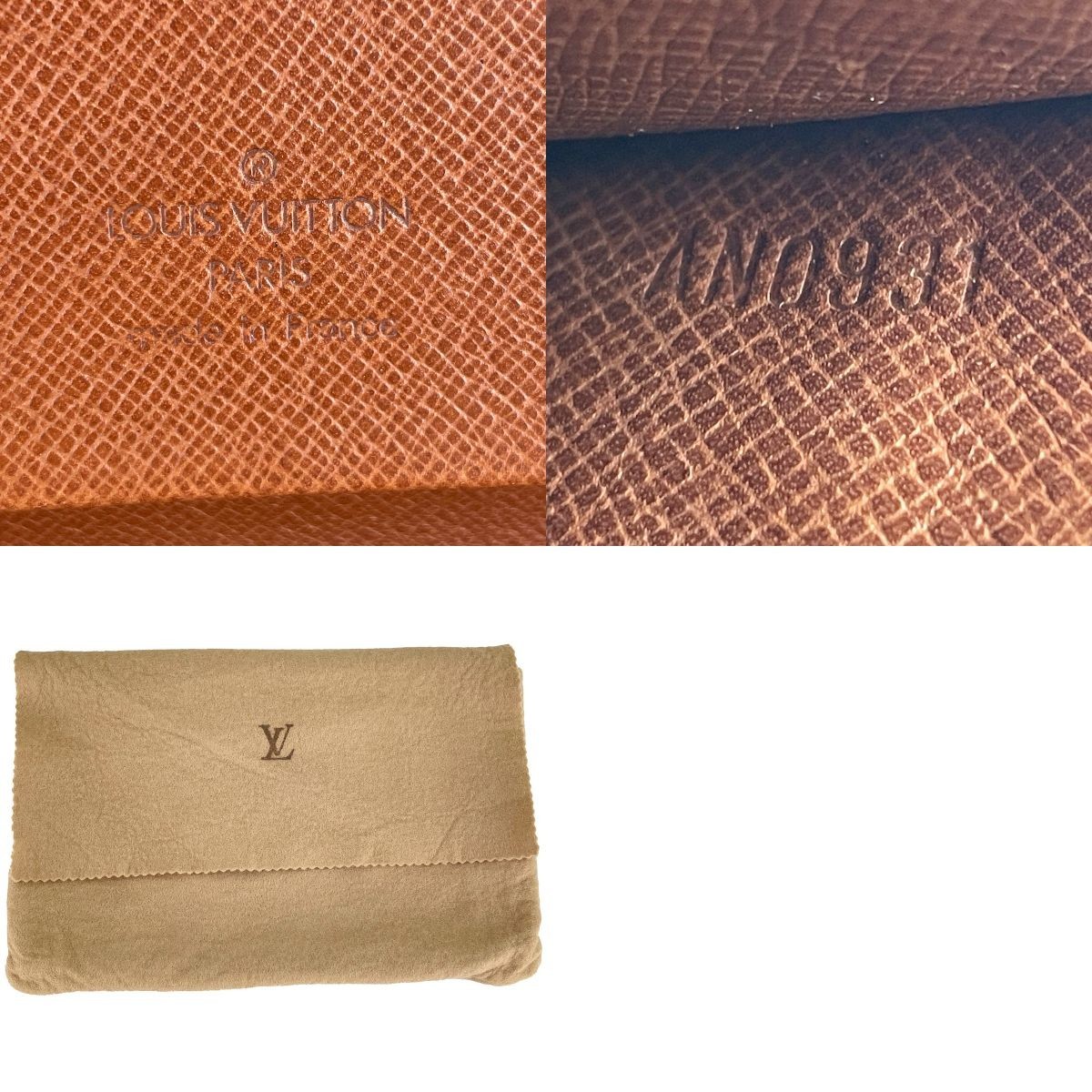 Louis Vuitton Monogram Pochette Rabat 23 Leather Brown Clutch bag 4724