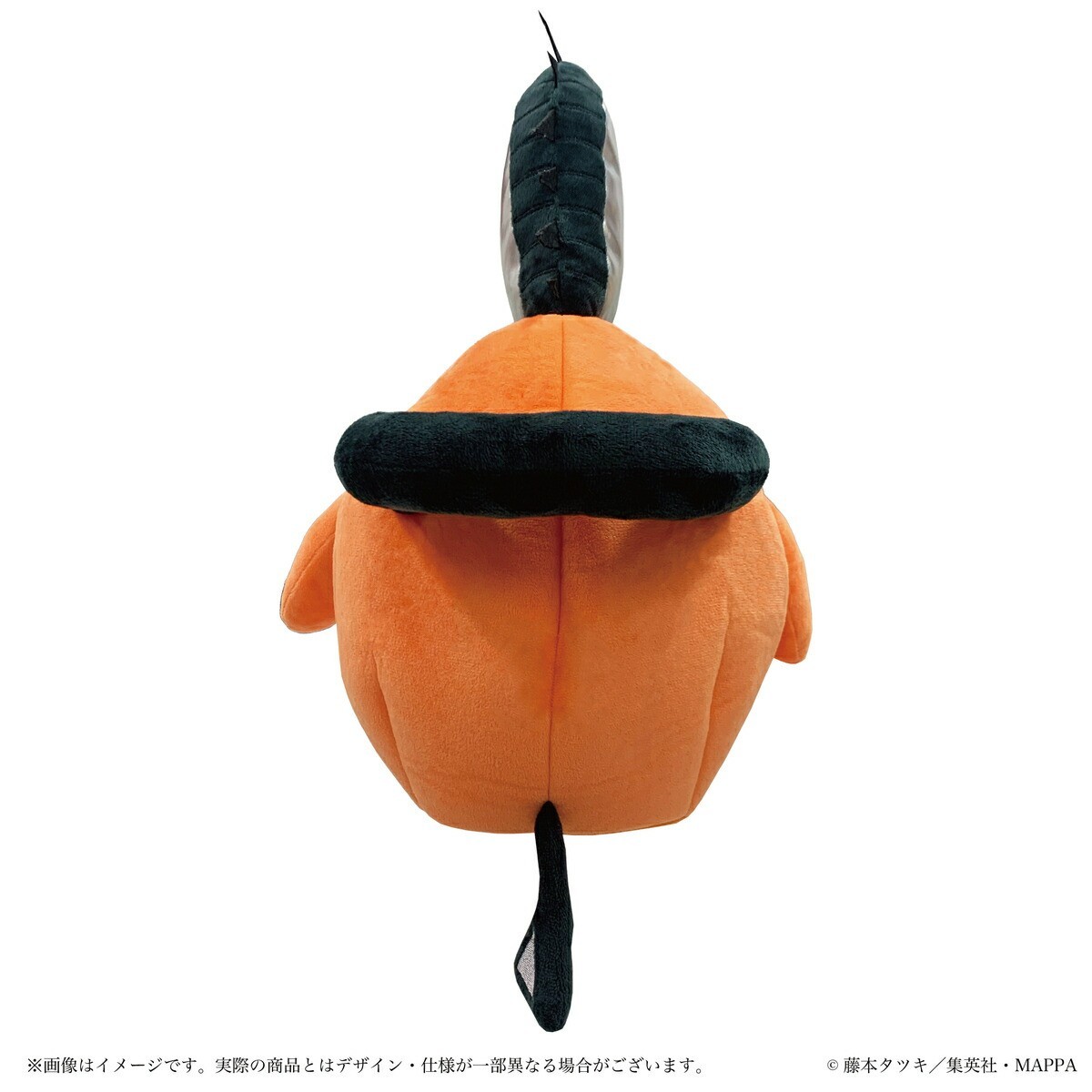 Chainsaw Man Pochita Costume Cap Hat Cosplay Halloween SAZAC Official Japan FS