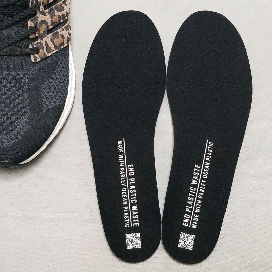 adidas Ultra Boost Leopard Running Shoes Black Brown Leopard