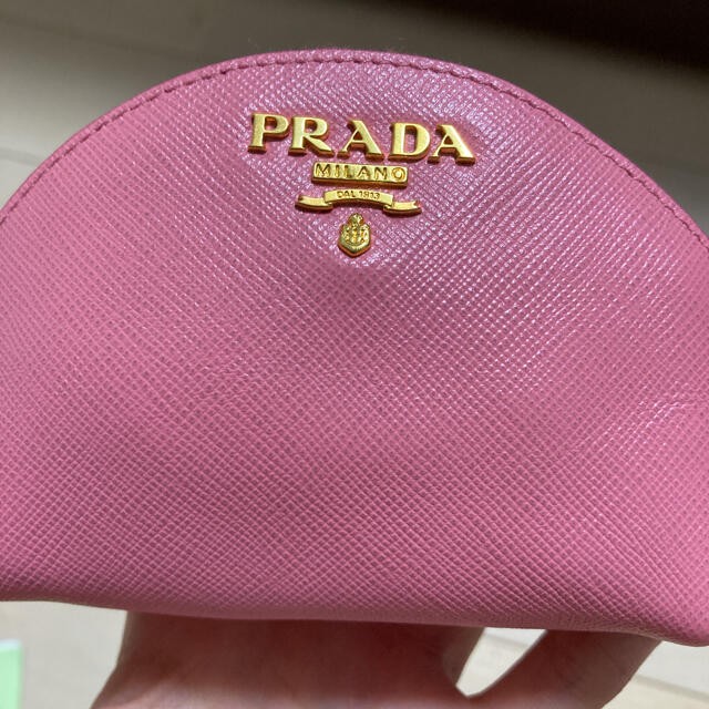 PRADA Coin Case