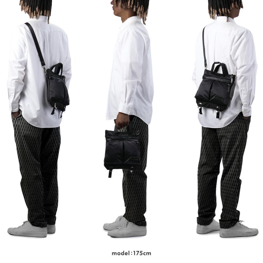 Master-Piece Masterpiece MSPC Lightning Shoulder bag Black 02123-v2