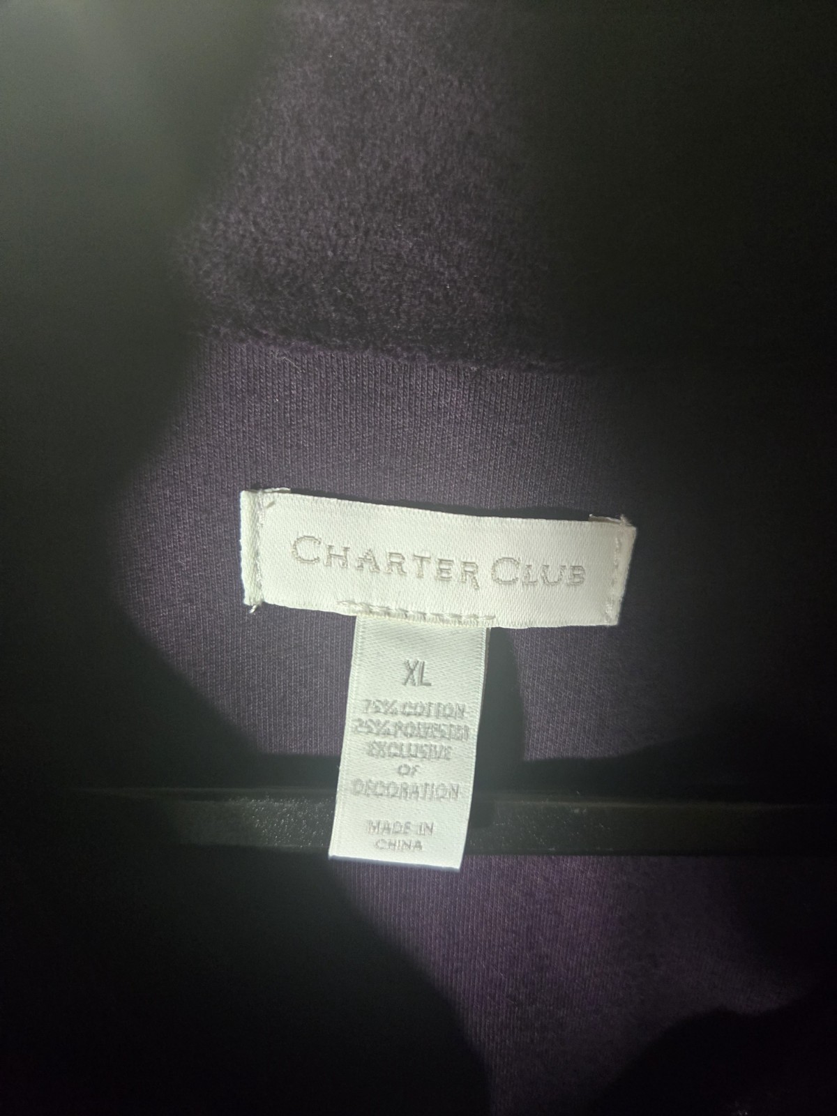 Charter Club Women’s Purple Drawstring Waist Lightweight Jacket – XL