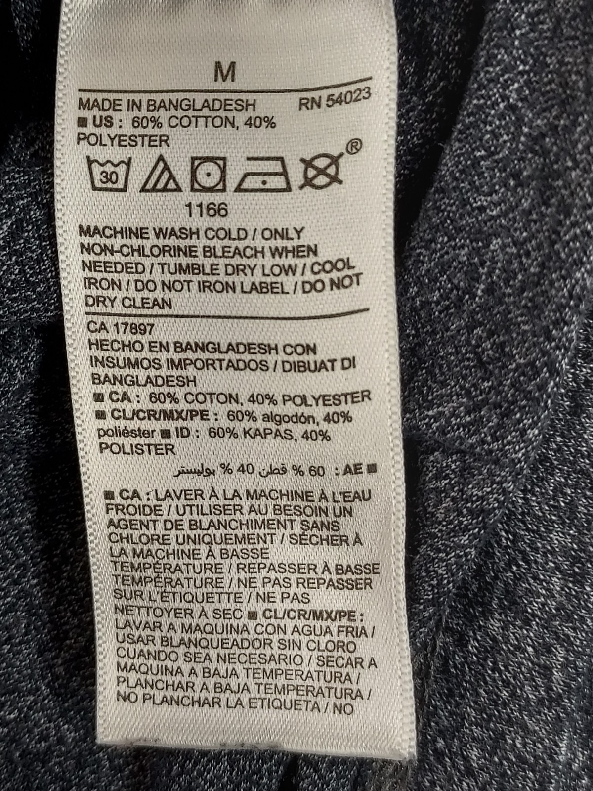 Old Navy Men Athletic Top M Black Gray Crew Neck Long Raglan Sleeve Logo Active