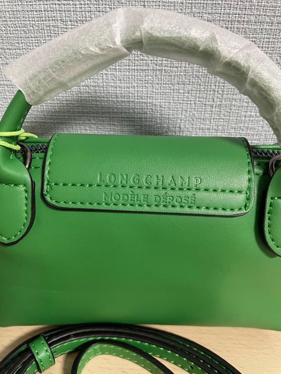 Longchamp Le Pliage XTRA XS Top Handle Crossbody green Polyamide Leather Trim