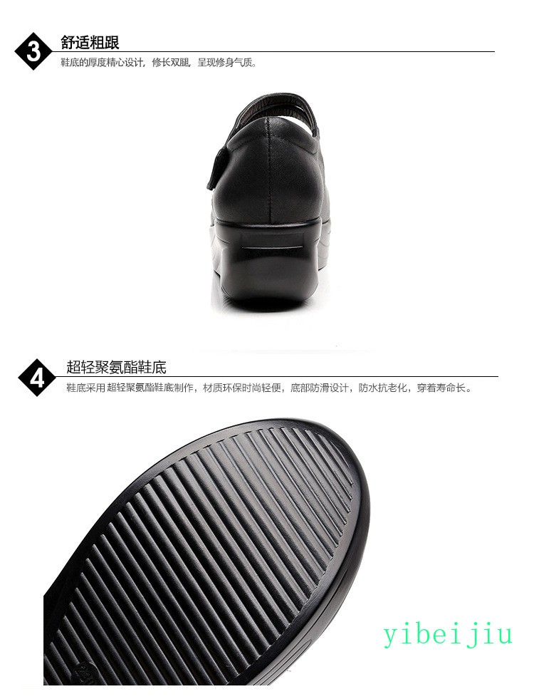 Men’s Mid Wedge Heel Creeper Platform Round Toe Boat Shoes Buckle Ladies Pumps