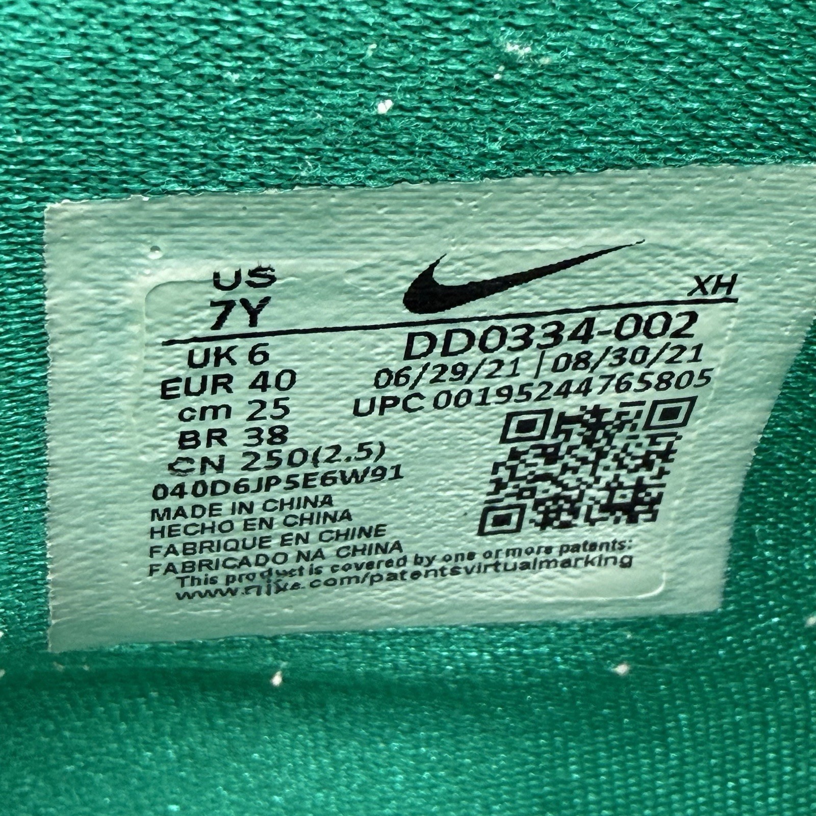 Boy’s Nike Sue Bird x Kyrie Infinity “Golden Tribute” SIze 7Y or W8.5 DD0334-002